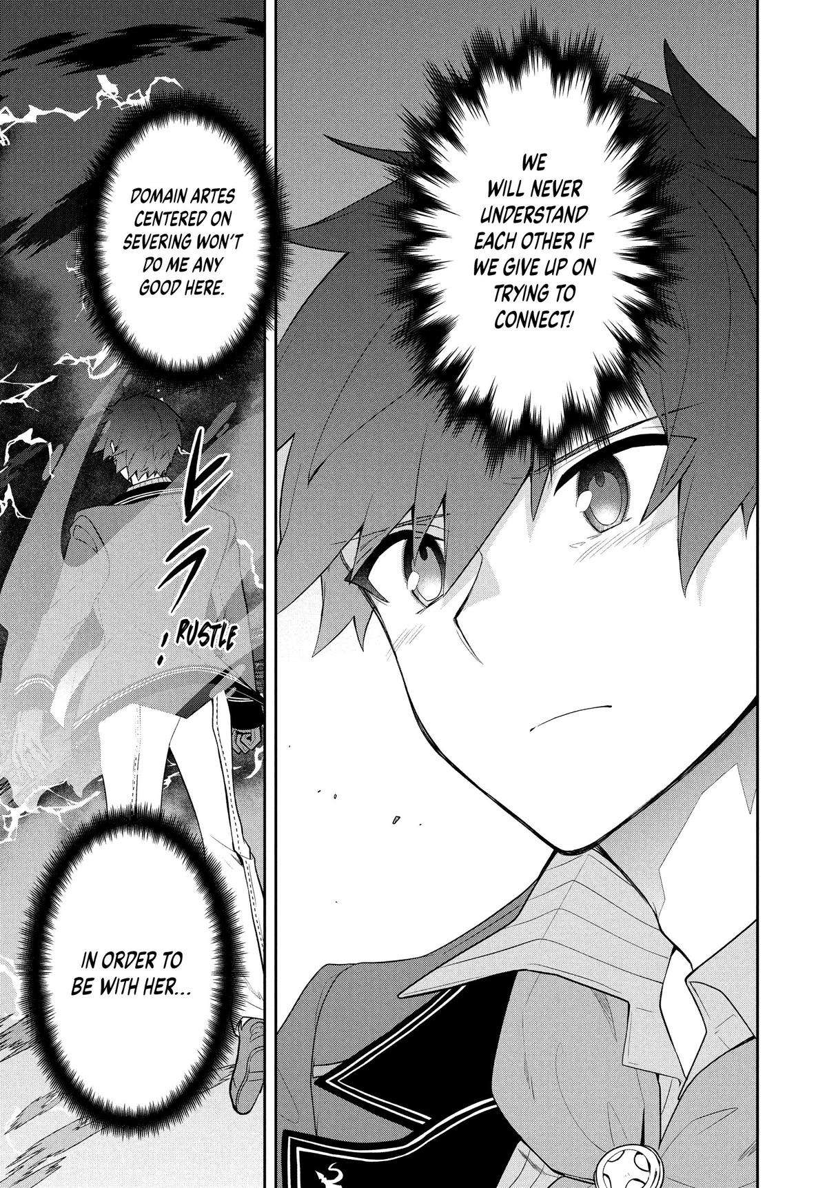 SIX PRINCESSES FALL IN LOVE WITH GOD GUARDIAN Chapter 55 9